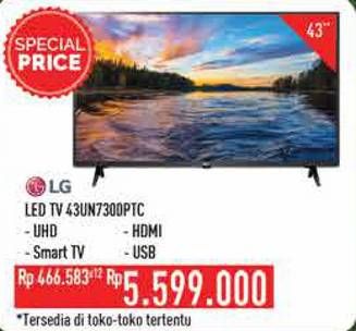 Promo Harga LG 43UN7300PTC | 43 inci 4K Smart UHD TV  - Hypermart