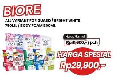 Harga Biore Body Foam
