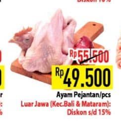 Promo Harga Ayam Pejantan 600 gr - Hypermart