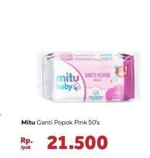 Promo Harga MITU Baby Wipes Pink With Chamomile Vit E 50 pcs - Carrefour
