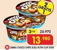 Promo Harga SIMBA Cereal Choco Chips Susu Putih per 3 pouch 37 gr - Superindo