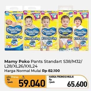 Promo Harga Mamy Poko Pants Xtra Kering M32 32 pcs - Carrefour