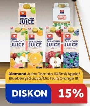 Promo Harga Diamond Juice Unsweet Apple, Unsweet Blueberry, Guava, Unsweet Mix Fruit, Unsweet Orange 946 ml - Carrefour