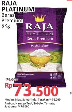 Harga 