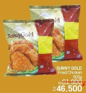 Promo Harga Sunny Gold Fried Chicken 500 gr - LotteMart