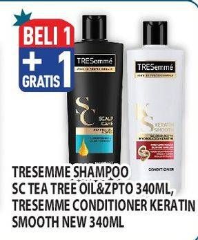 Promo Harga Tresemme Shampoo/Tresemme Conditioner  - Hypermart