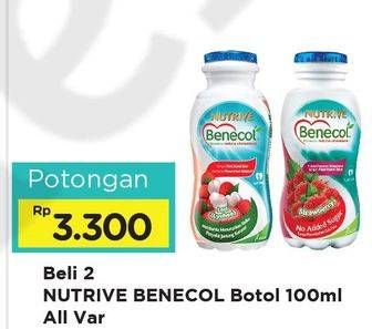 Promo Harga NUTRIVE BENECOL Smoothies All Variants per 2 botol 100 ml - Alfamart