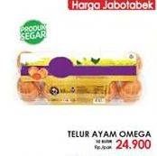 Promo Harga Omega 3 Telur Ayam 10 pcs - LotteMart