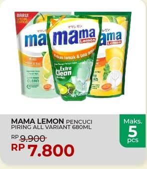 Promo Harga Mama Lemon Cairan Pencuci Piring All Variants 680 ml - Yogya