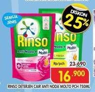 Promo Harga Rinso Liquid Detergent All Variants 750 ml - Superindo