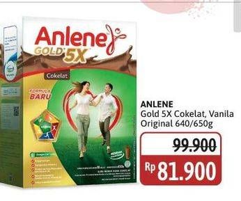 Promo Harga Anlene Gold Plus 5x Hi-Calcium Vanila, Coklat, Original 650 gr - Alfamidi