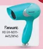 Promo Harga PANASONIC EH ND11 | Hair Dryer  - LotteMart
