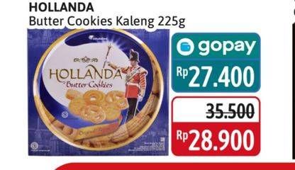 Promo Harga Hollanda Butter Cookies 225 gr - Alfamidi