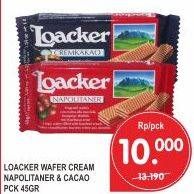 Promo Harga LOACKER Wafer Napolitaner, Cacao 45 gr - Superindo
