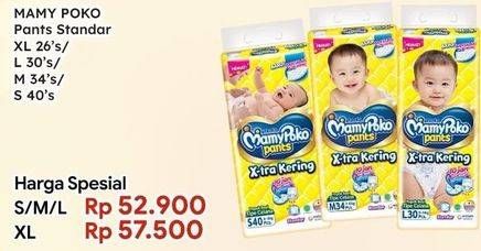 Promo Harga Mamy Poko Pants Xtra Kering L30, M34, S40 30 pcs - Indomaret