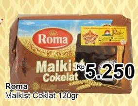 Promo Harga ROMA Malkist Cokelat 120 gr - TIP TOP