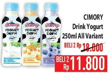 Promo Harga Cimory Yogurt Drink All Variants 250 ml - Hypermart