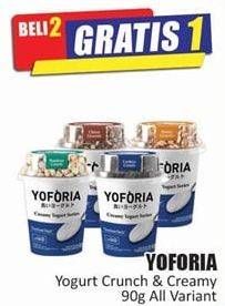 Promo Harga YOFORIA Crunch & Creamy All Variants 90 gr - Hari Hari
