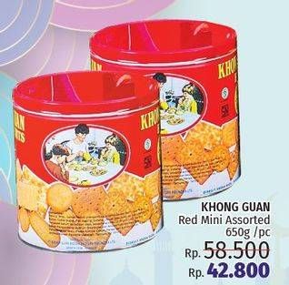 Promo Harga KHONG GUAN Assorted Biscuits 650 gr - LotteMart