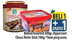 Hypermart Wafer/Baleria Assorted