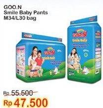 Promo Harga Goon Smile Baby Pants L30, M34 30 pcs - Indomaret
