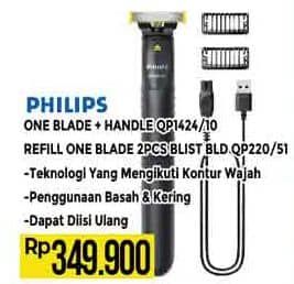 Promo Harga Philips OneBlade Wajah QP1424/10  - Hypermart