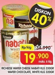 Promo Harga NABATI Wafer Chocolate, Cheese, White 350 gr - Superindo