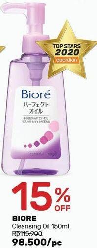 Promo Harga BIORE Make Up Remover Cleansing Oil 150 ml - Guardian