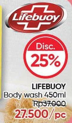 Promo Harga LIFEBUOY Body Wash 450 ml - Guardian
