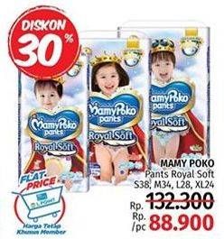 Promo Harga Mamy Poko Pants Royal Soft S38, M34, L28, XL24  - LotteMart