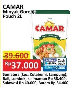 Promo Harga Camar Minyak Goreng 2000 ml - Alfamart