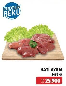 Promo Harga Hati Ayam Horeka  - Lotte Grosir