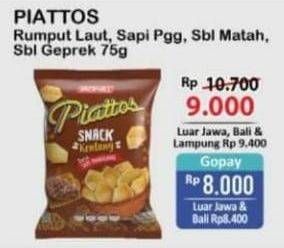 Promo Harga PIATTOS Snack Kentang Seaweed, Sapi Panggang, Sambal Matah, Sambal Geprek 75 gr - Alfamart