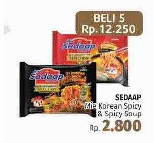 Promo Harga Sedaap Mie Korean Spicy & Spicy Soup  - LotteMart