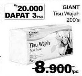 Promo Harga GIANT Tisu Wajah per 3 pouch 200 pcs - Giant