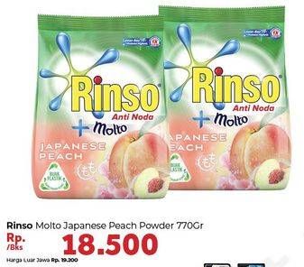 Promo Harga RINSO Molto Detergent Bubuk Japanese Peach 770 gr - Carrefour