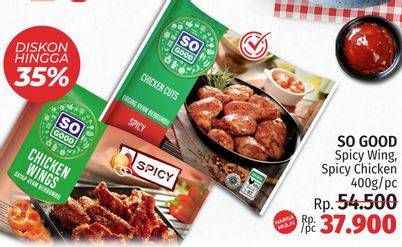 Promo Harga So Good Spicy Wing, Spicy Chicken 400g/ pc  - LotteMart