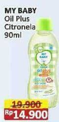Promo Harga My Baby Natural Baby Oil Plus Citronella 90 ml - Alfamart
