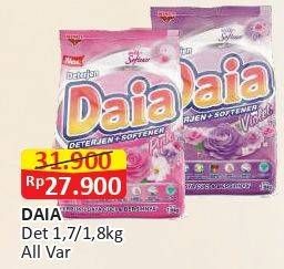 Promo Harga Daia Deterjen Bubuk All Variants 1700 gr - Alfamart