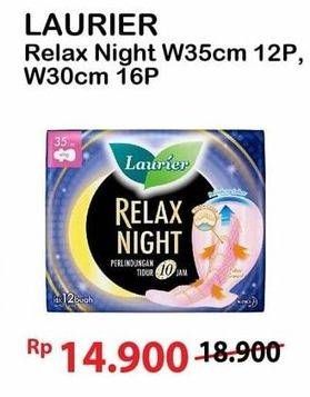 Promo Harga Laurier Relax Night 30cm, 35cm 12 pcs - Alfamart