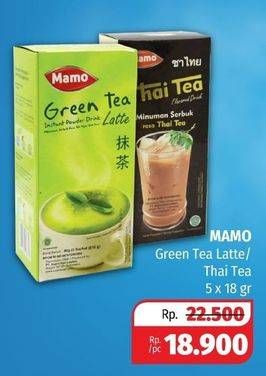 Promo Harga MAMO Green Tea Latte/Thai Tea  - Lotte Grosir
