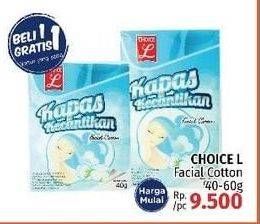 Promo Harga CHOICE L Facial Cotton 40gr/60gr  - LotteMart