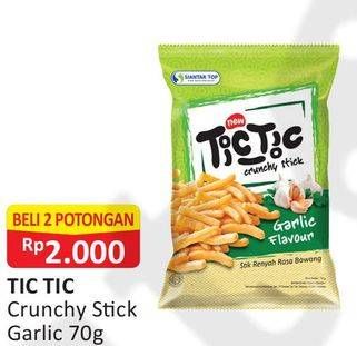 Promo Harga TIC TIC Snack Crunchy Stick Garlic 70 gr - Alfamart