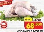 Promo Harga Ayam Kampung 1000 gr - Superindo