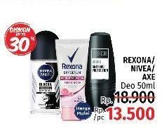 Promo Harga AXE/REXONA/NIVEA Deodorant 50ml  - LotteMart