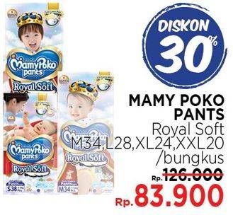 Promo Harga Mamy Poko Pants Royal Soft M34, L28, XL24, XXL20  - LotteMart