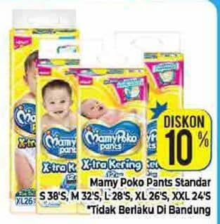 Promo Harga Mamy Poko Pants Xtra Kering S38, M32, L28, XL26, XXL24 24 pcs - Hypermart
