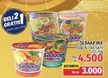 Promo Harga SEDAAP Mie Cup All Variants 75 gr - LotteMart