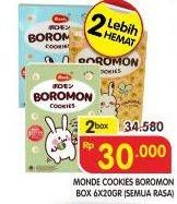 Promo Harga MONDE Boromon All Variants per 2 pcs 120 gr - Superindo