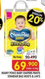 Promo Harga Mamy Poko Pants Xtra Kering L44, M50 44 pcs - Superindo